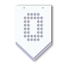 layered banner flowers pattern letter o