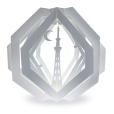 1 layered pop up box sky tree