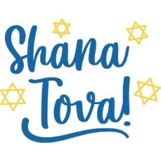 Shana Tova
