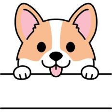 Corgi Name Frame