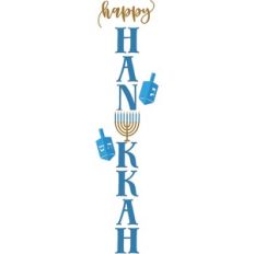 Happy Hanukkah