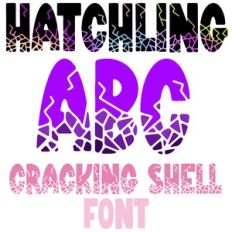 Hatchling