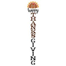 Happy Thanksgiving Tall Porch Sign