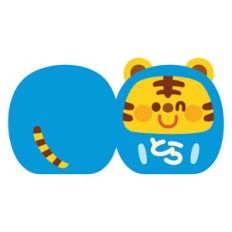 Tiger  DARUMA CARD