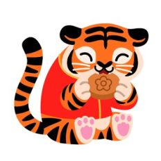 Chinese New Year Tiger Eating Moon Cake
