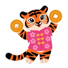 Chinese New Year Tiger with Gold Rings
