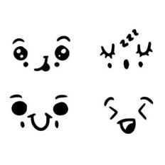 Cute Kawaii Faces