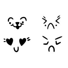 Cute Kawaii Faces