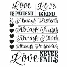 Love Is Patient, Love Is Kind Quote Word Art
