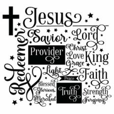 Jesus Wall Art / Subway Art
