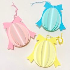 Egg ornament