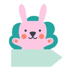 Bunny Sign