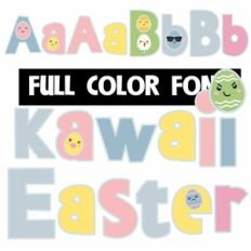 Kawaii Easter Egg Color Font