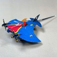 batoidea-blue