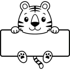 Tiger Name Tag