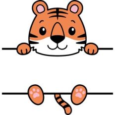 Tiger Name Frame