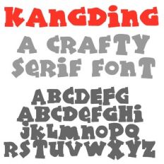PN Kangding