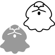 ghost stop seeing