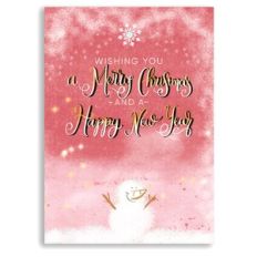 Wishing You a Merry Christmas and a Happy New Year Card