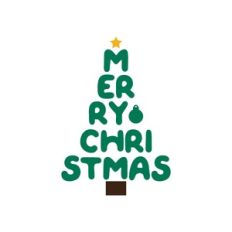 Merry Christmas Puffy Tree