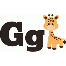 g is for giraffe