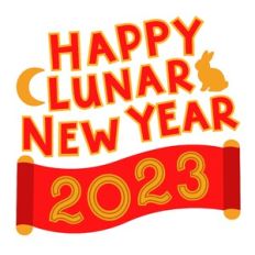 Happy Lunar New Years Sign
