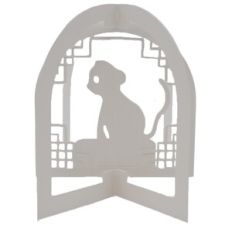 ONE LAYERED POP UP SPHERE Oriental Zodiac  monkey
