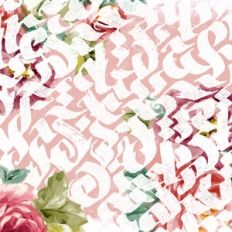 Graffiti Floral Background