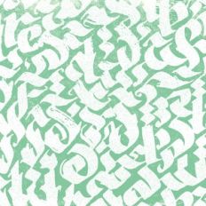 Graffiti Grunge Background