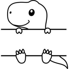 Split T-Rex Name Frame