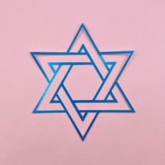 STAR OF DAVID - GEOMETRIC CAKE TOPPER