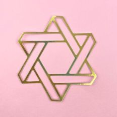 STAR OF DAVID - GEOMETRIC CAKE TOPPER