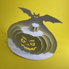 HALLOWEEN PUMPKIN POPUP DECORATION # 7