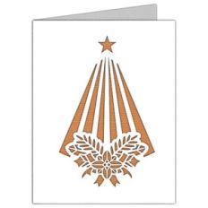 christmas tree with ornaments card