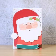 Xmas Sliding Box