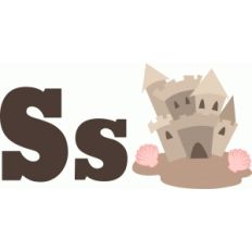 s is for sandcastle
