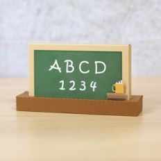 Graduation Envelope Box Board