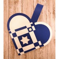 Woven Heart Pocket Hanukkah Star