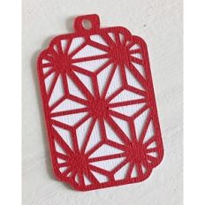 star pattern gift tag