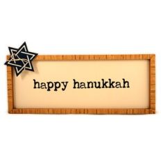 Frame Phrase Happy Hanukkah