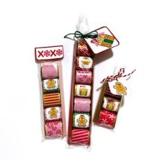 Gingerbread Printable Nugget Sleeves