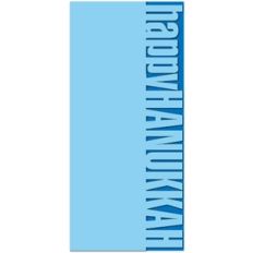 card: Happy Hanukkah