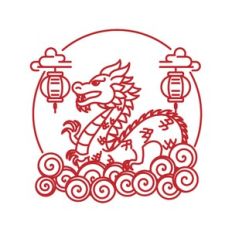 CHINESE NEW YEAR DRAGON