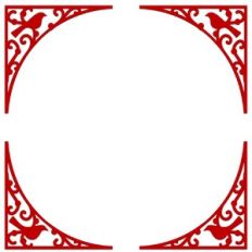 Bird Filigree Corners