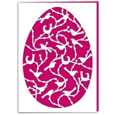 Birds in Branches Easter Egg Card