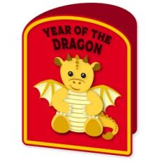 Year of the Dragon Card