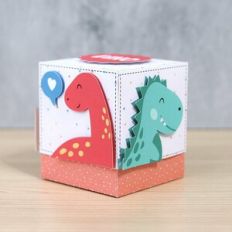 Large Cube Box