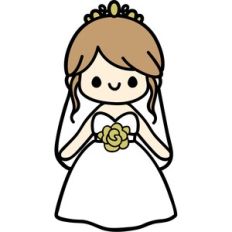 cute bride