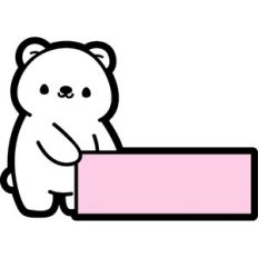 bear rectangular tag