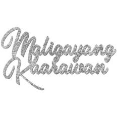 Maligayang Kaarawan Cake Topper